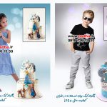 بک گراند کیک تولد برای طراحی عکس کد 4276