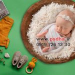 بکدراپ ماهگرد نوزادی کد 4246