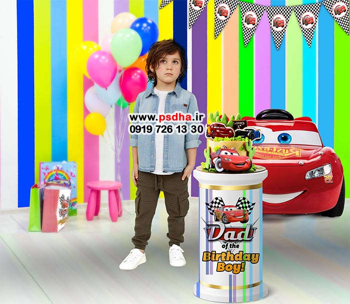 بک گراند ماشین ها بصورت لایه باز 