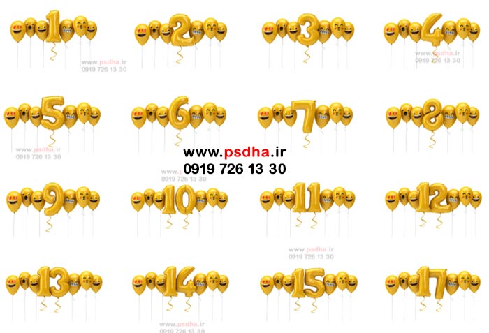 بک گراند بادکنکی عدد و ایموجی بادکنکی
