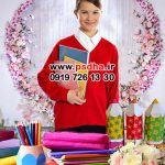 بک گراند جدید فارغ التحصیلی مدرسه کد 4301