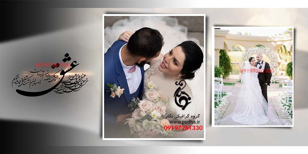 آلبوم ایتالیایی عکس عروس و داماد