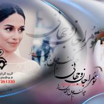 آلبوم ایتالیایی عکس عروس و داماد کد 4309