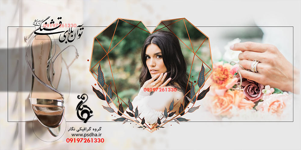 آلبوم ایتالیایی عکس عروس و داماد