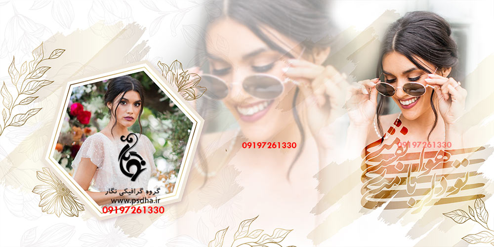 آلبوم ایتالیایی عکس عروس و داماد