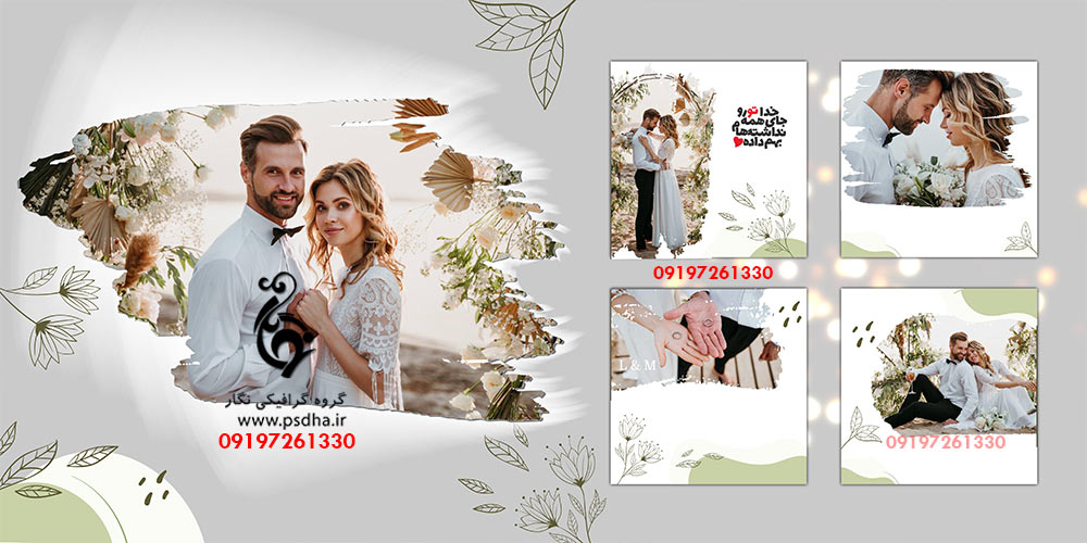 آلبوم ایتالیایی عکس عروس و داماد