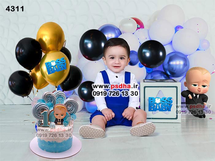 دکور لایه باز بچه رئیس