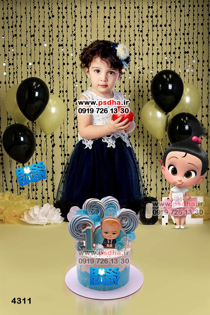 دکور لایه باز بچه رئیس