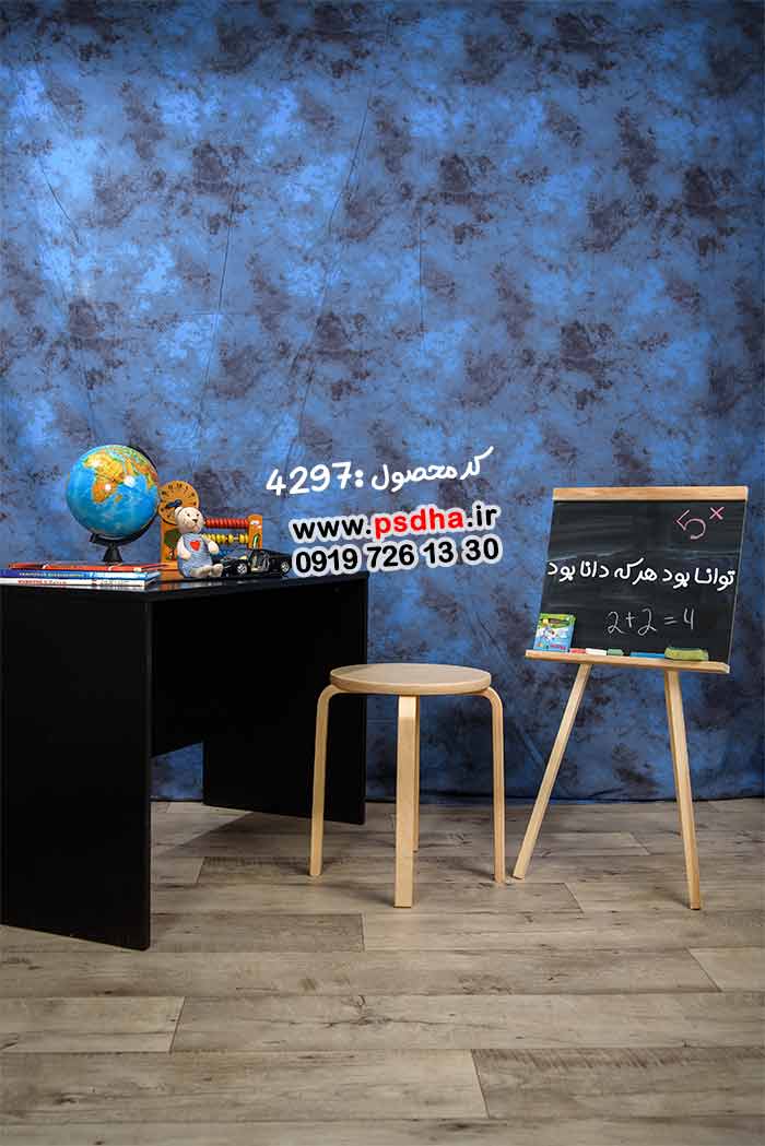 بک گراند مدرسه فارغ التحصیلی