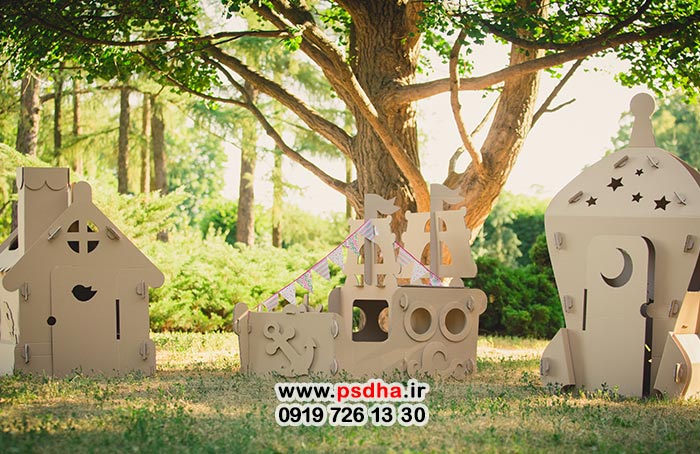 بک گراند تم ساحل و دریا