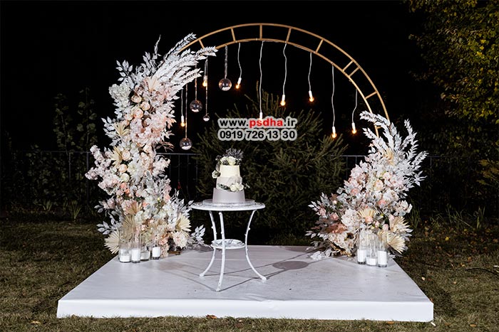 بک گراند اسپرت ، بارداری ، عروس