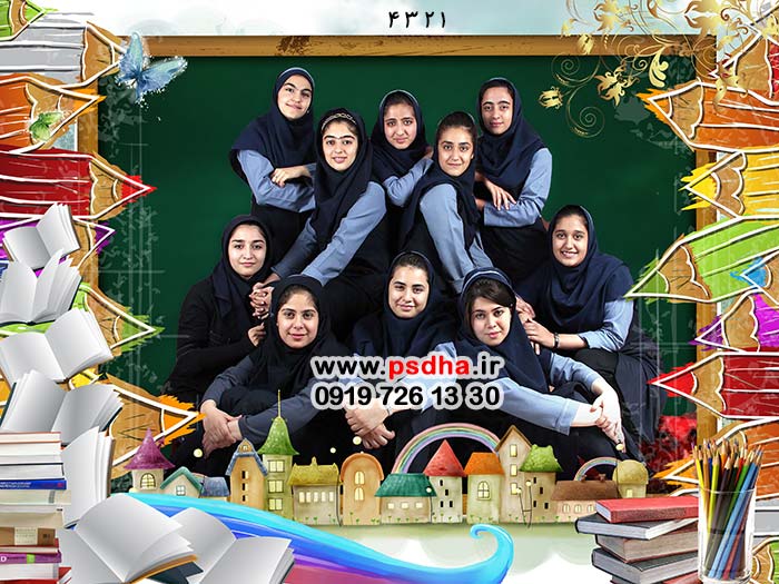 بک گراند عکس دسته جمعی مدرسه 