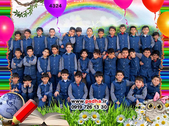 بکگراند برای عکس دسته جمعی دانش آموزی کد 4324