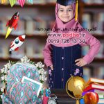 فایل لایه باز مدرسه با لباس فرم دخترانه کد 4327