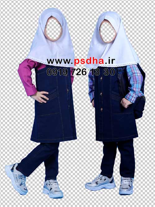 لباس فارغ التحصیلی و فرم مدرسه لایه باز