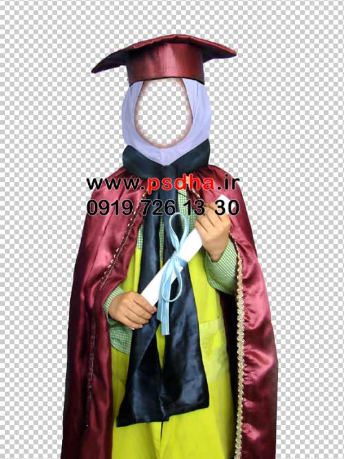 لباس فارغ التحصیلی و فرم مدرسه لایه باز