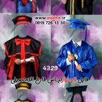 لباس فارغ التحصیلی و مدرسه لایه باز کد 4329
