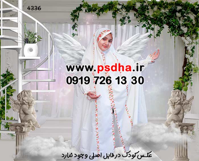 دکور زیبای جشن عبادت
