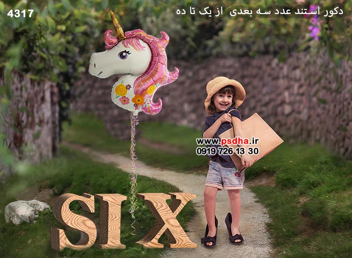 دکور استند سه بعدی عدد یک تا ده