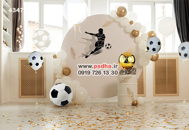 بک گراند فوتبالی