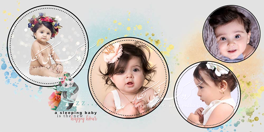 آلبوم جدید عکس کودک برای چینش عکس