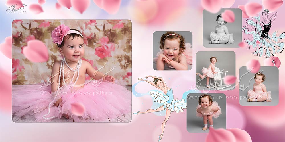 آلبوم جدید عکس کودک برای چینش عکس