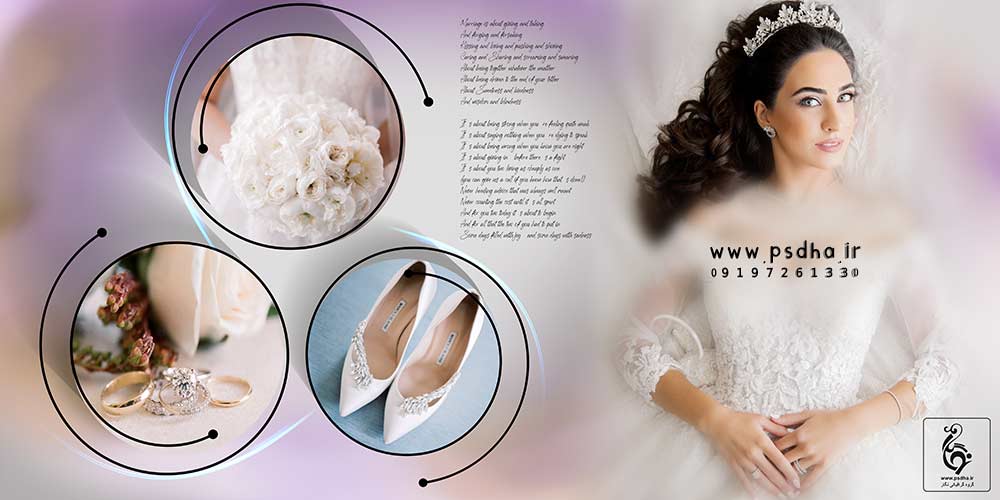 آلبوم دیجیتال عکس عروس و داماد