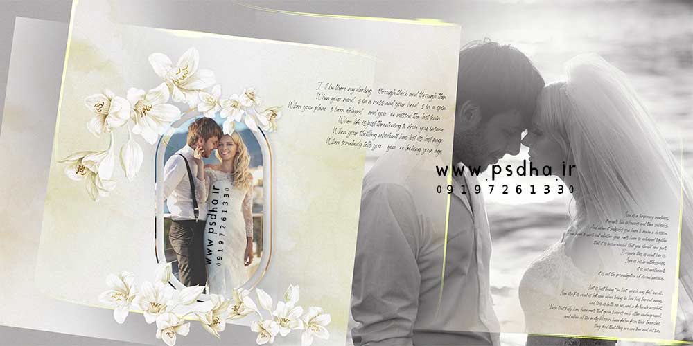 آلبوم دیجیتال عکس عروس و داماد
