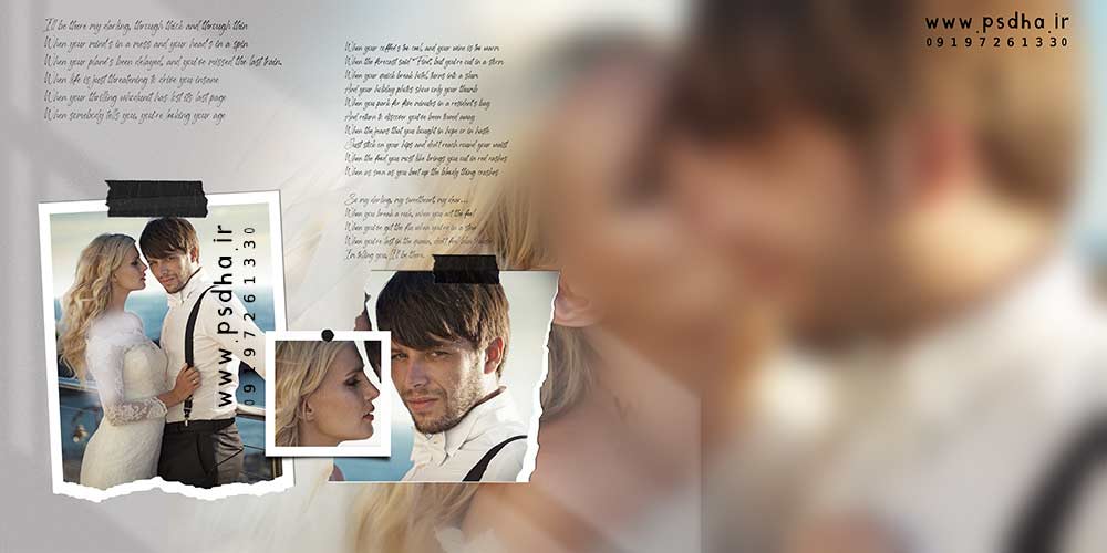 آلبوم دیجیتال عکس عروس و داماد