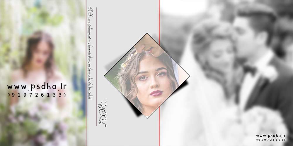 آلبوم دیجیتال عکس عروس و داماد