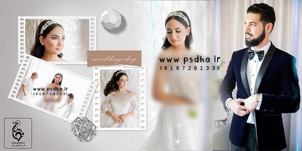 آلبوم دیجیتال عکس عروس و داماد