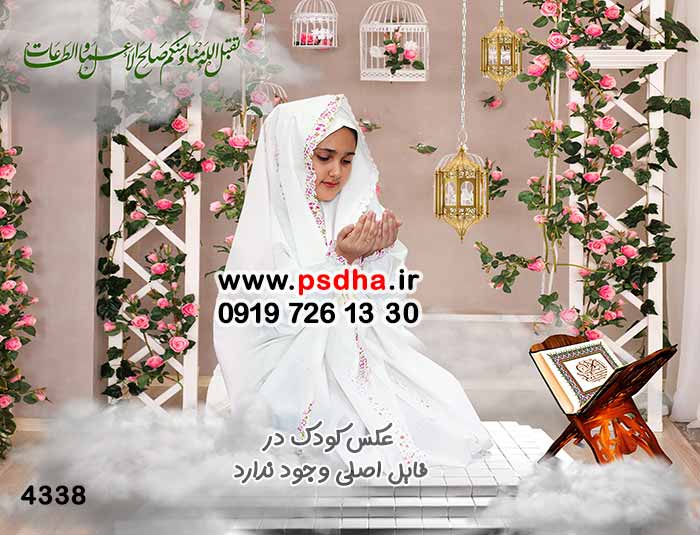 بک گراند جشن تکلیف با دکور طاق گل