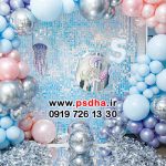 بک دراپ بادکنک آرایی جهت طراحی عکس تولد کد 4364