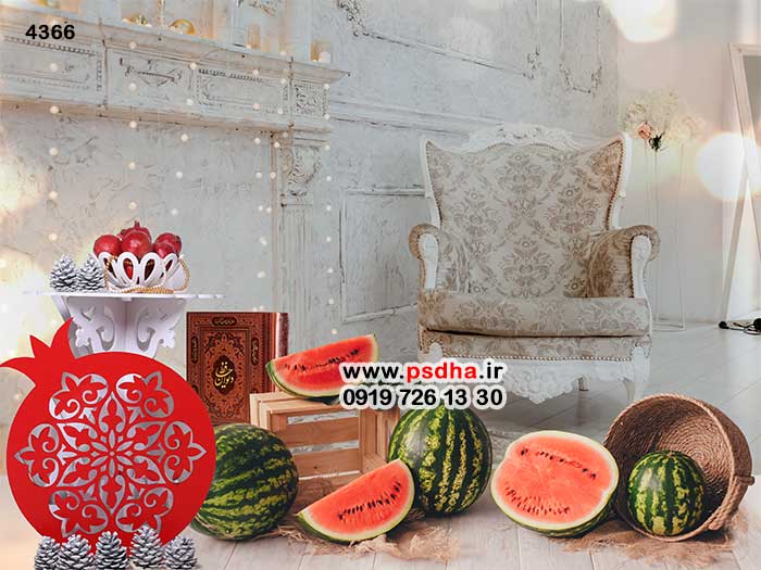 بک گراند شب چله یا شب یلدا 