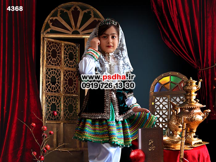 بک گراند یلدا لایه باز 