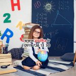 بک گراند مهد و مدرسه کد 4072
