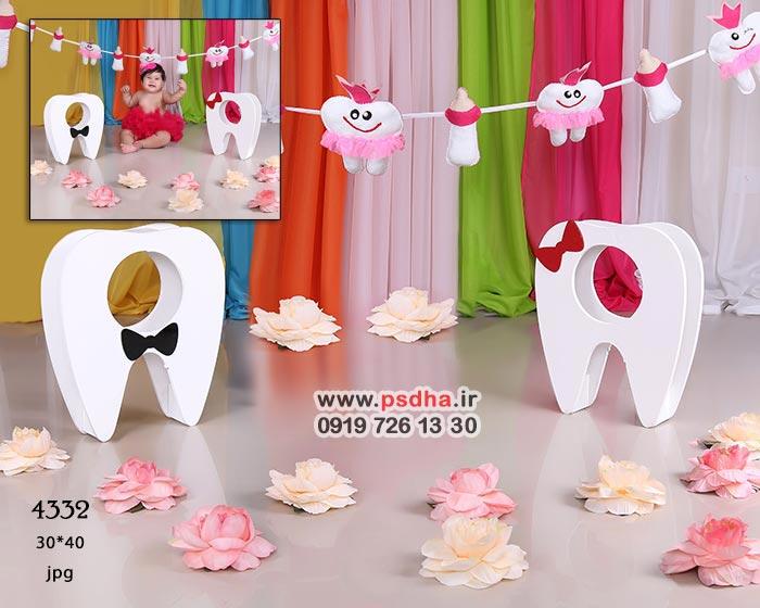 بکگراند دکور دندونی جدید
