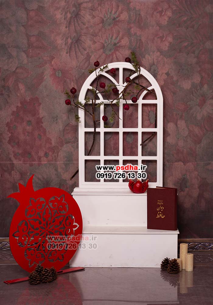 بکگراند دکور واقعی یلدا