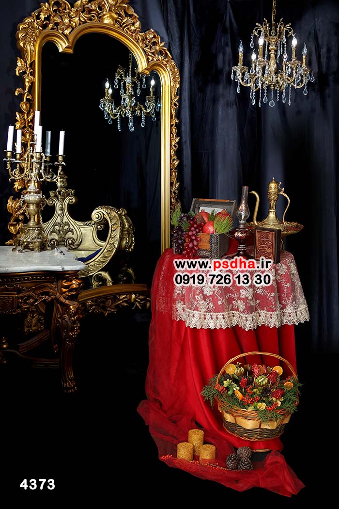 دکور لایه باز یلدا بصورت طبیعی