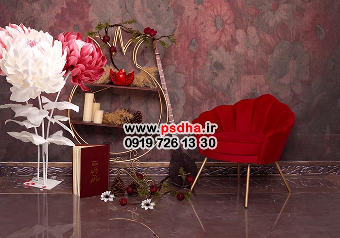 پس زمینه دکور یلدا بصورت طبیعی