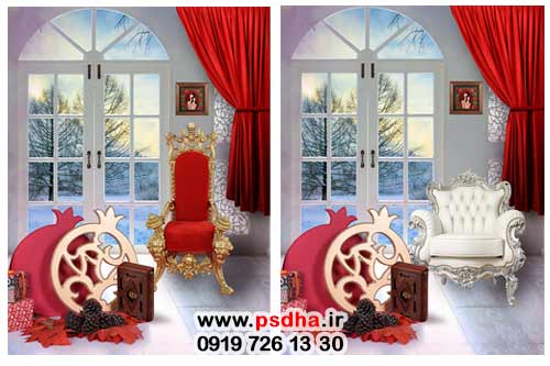 بک گراند مدرن یلدا با استند انار