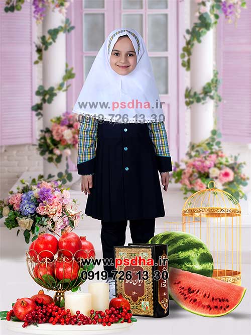 دانلود فون یلدا جدید آتلیه ای 