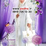 بک گراند جشن عبادت ، تکلیف با تم بنفش کد 4340