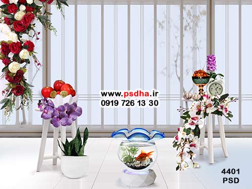 بک گراند هفت سین جدید