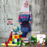 دانلود دکور مدرسه و فارغ التحصیلی کد 4419