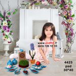 بک گراند بهار با سفره هفت سین کد 4423