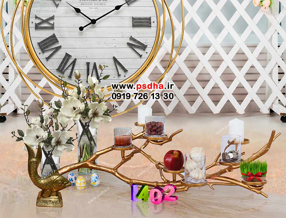 بک گراند لایه باز هفت سین با دکور شاخه طلایی