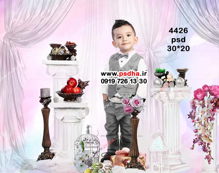 دکور مدرن آتلیه ای نوروز 