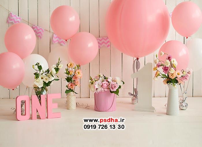 دانلود بکگراندهای کودکانه 