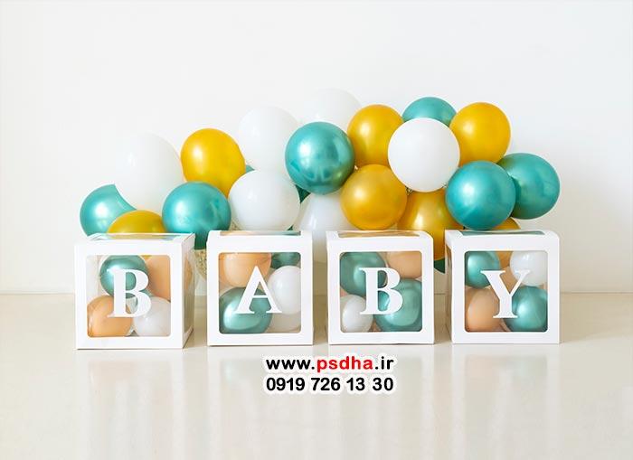 دانلود بکگراندهای کودکانه 